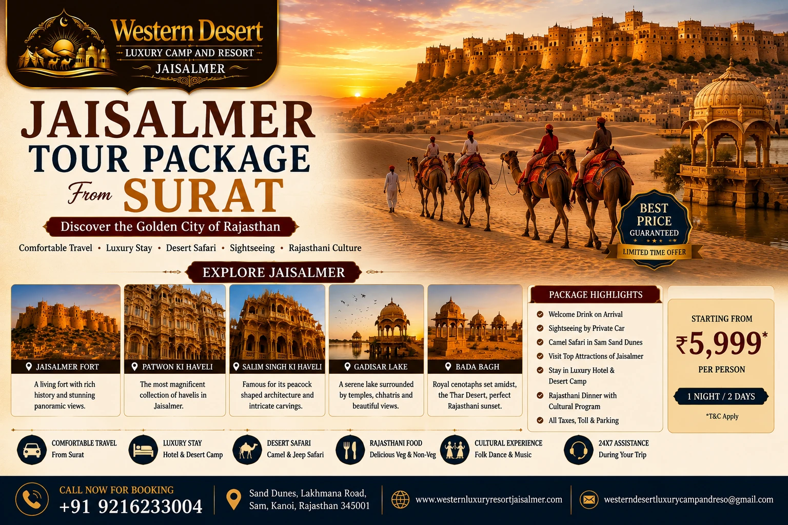 Jaisalmer Tour Package From Surat